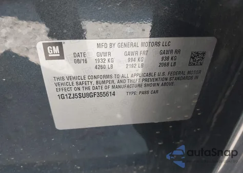 2016 Chevrolet Malibu Hybrid из США, поврежденный, VIN 1G1ZJ5SU8GF355614